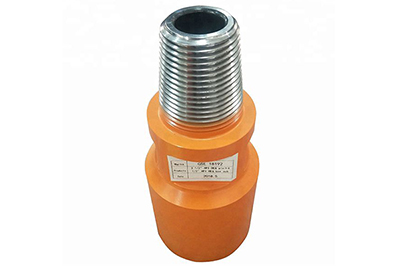 Adapter